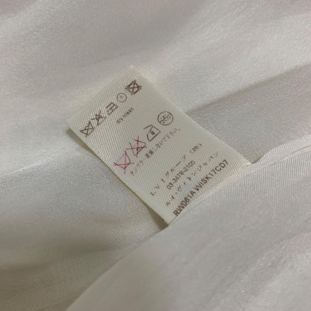 良品✨ルイヴィトン レース 刺繍 フレアスカート 白 ホワイト 34 S