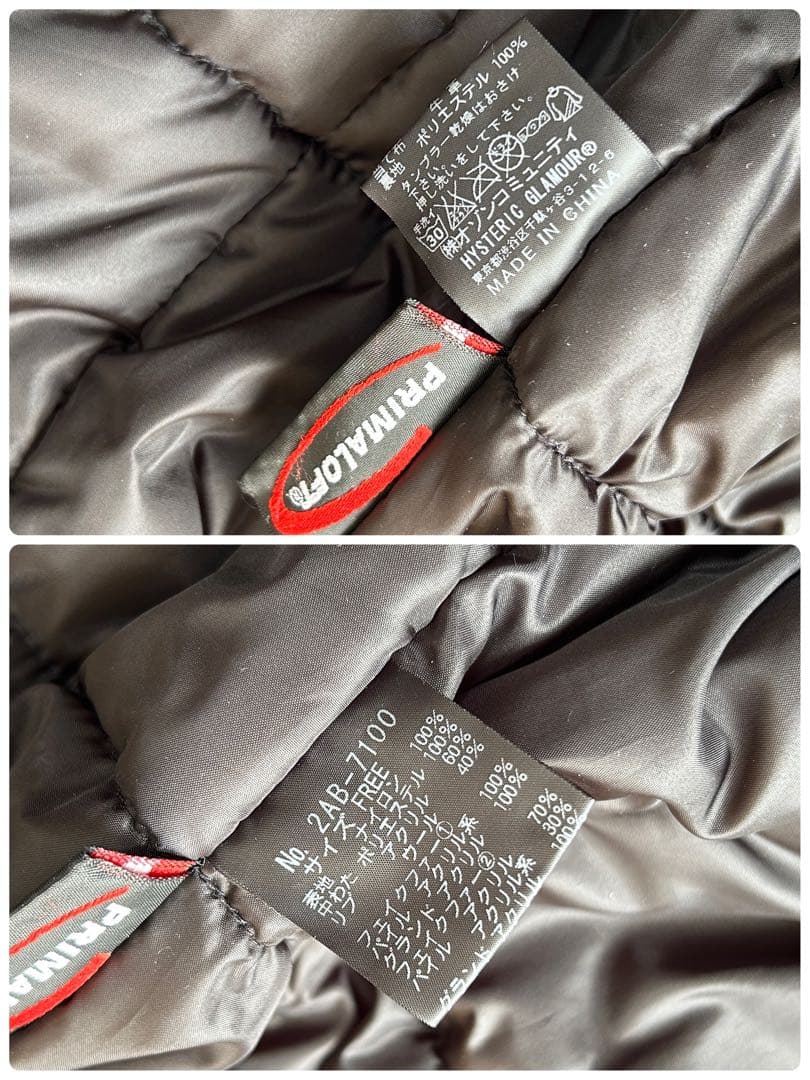 ⭐︎美品⭐︎ヒステリックグラマー N-2B ブルゾン y2k 平成ギャル