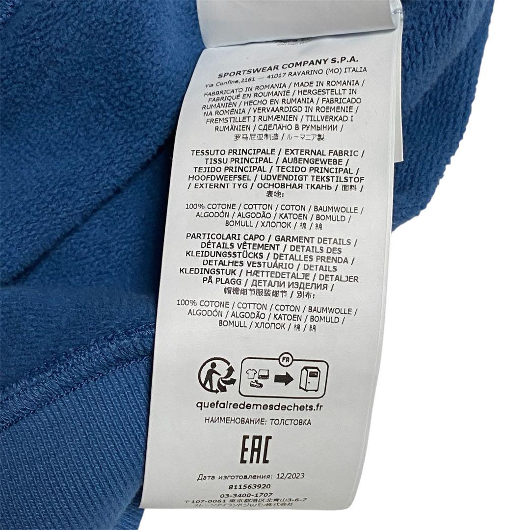 STONE  クルーネック　スウェット　ブルー　M 裏起毛