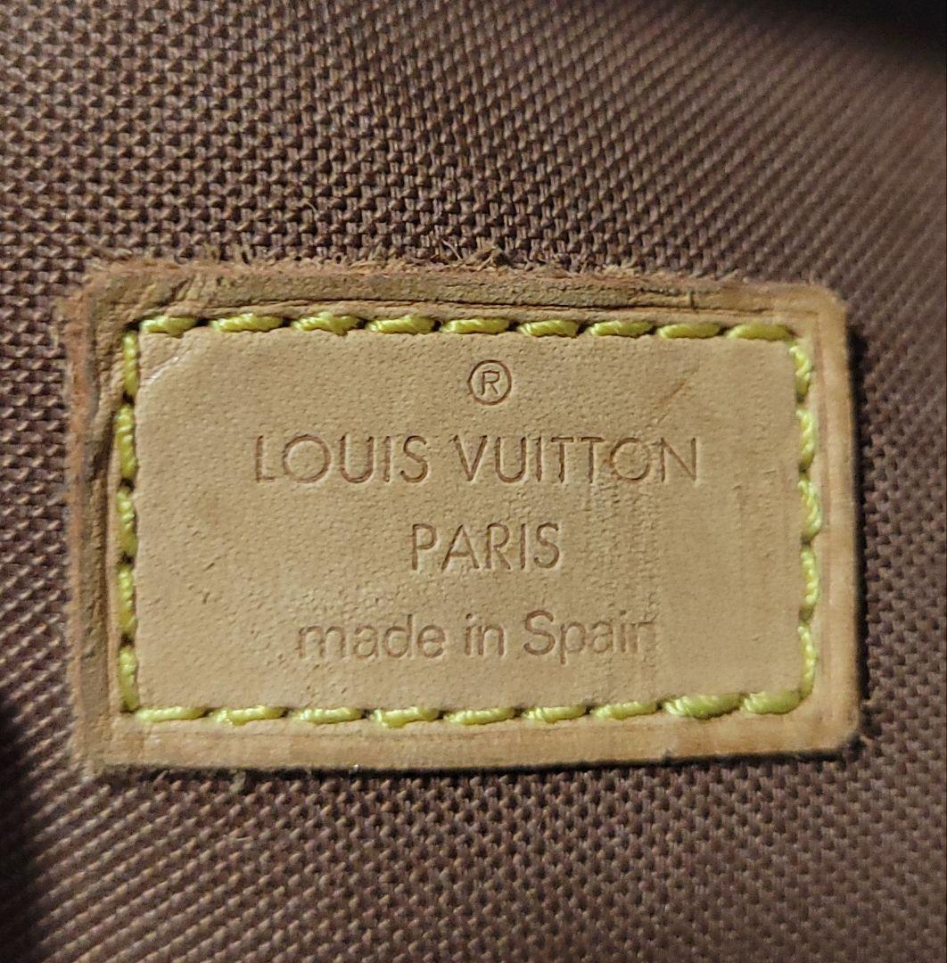 【仁】さん専用✨ルイヴィトン　ボディバッグ ガンジュ モノグラム M51870