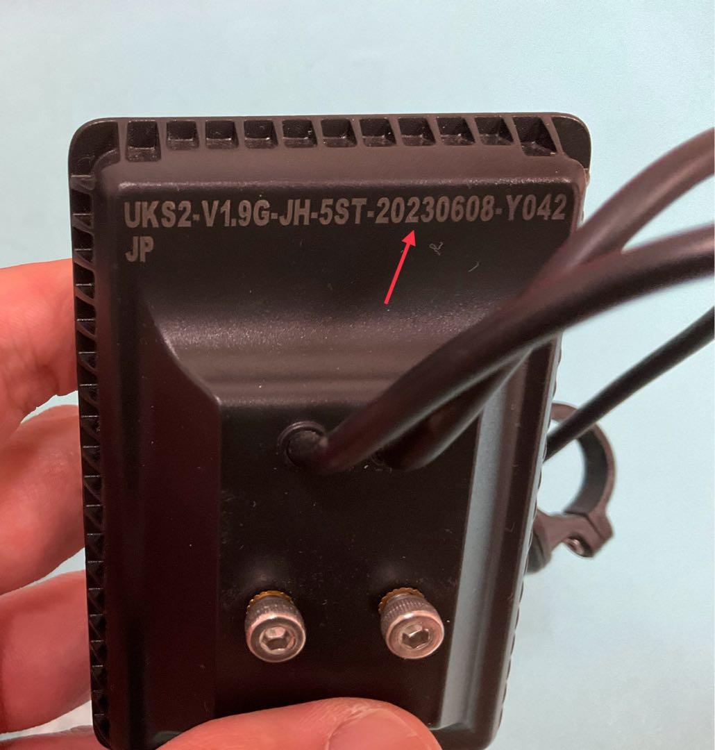 MATE city 自転車　純正ディスプレイ