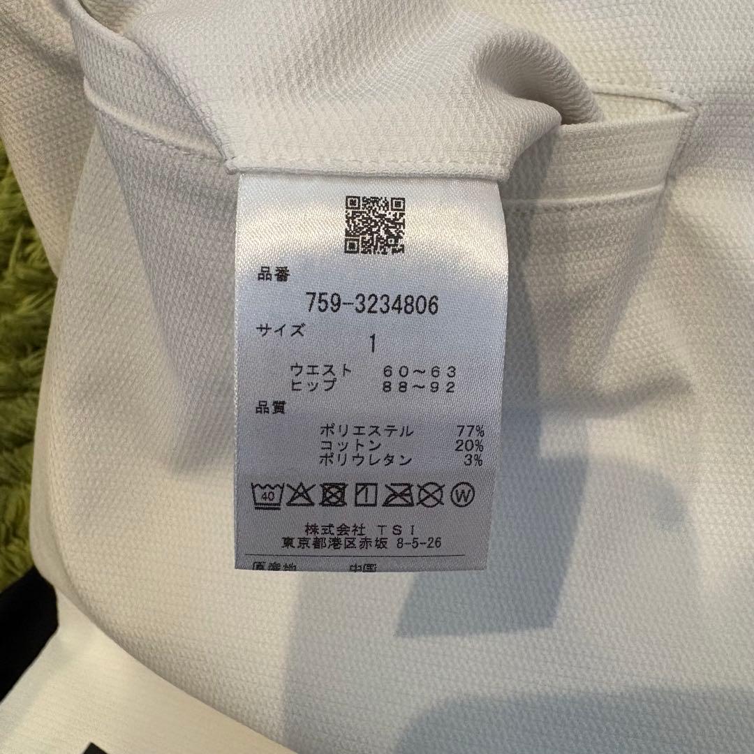 MASTER BUNNY EDITION ハイパワーストレッチスカート 1