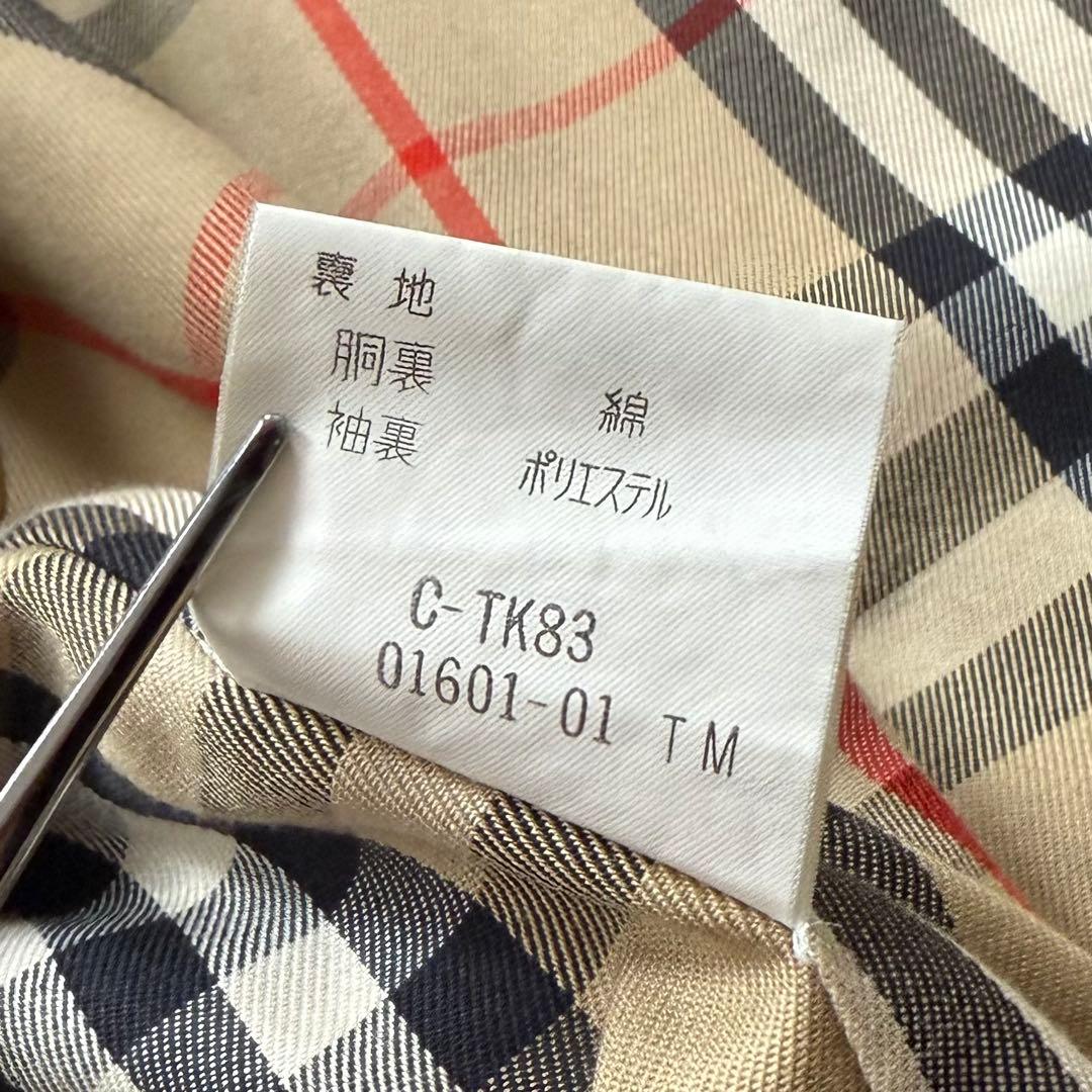 Burberry's ステンカラーコート ノバチェック 比翼 ベージュ