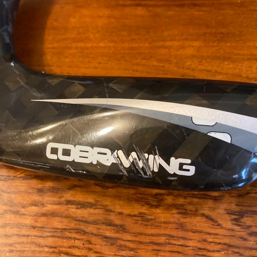 COBRA WING カーボンハンドル(未使用品)