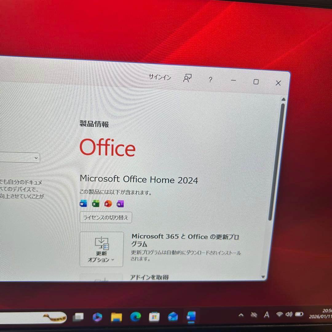美品 dynabook 12世代 i5 FHD/16G office2024