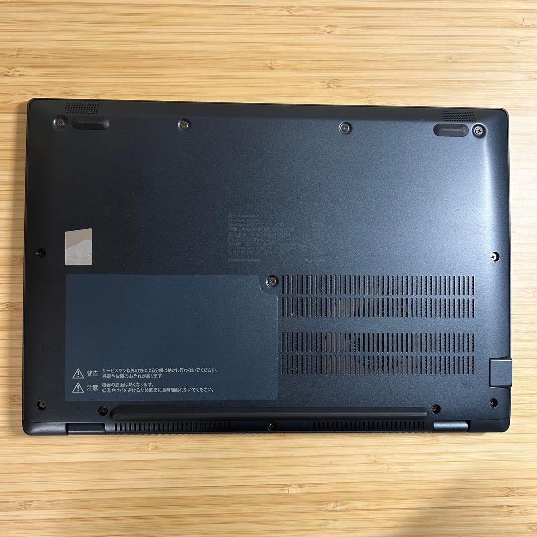 美品 dynabook 12世代 i5 FHD/16G office2024