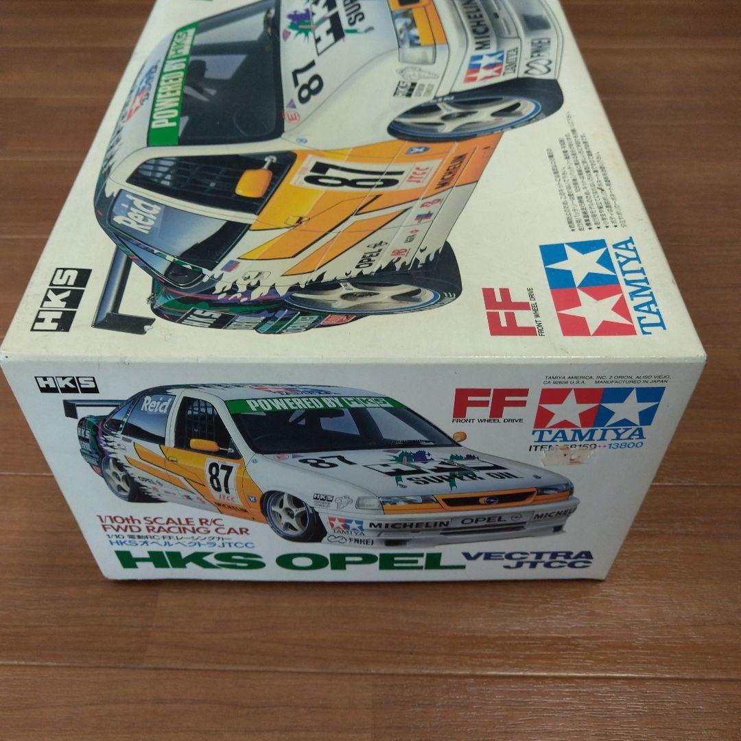 タミヤHKSオペルベクトラJTCC