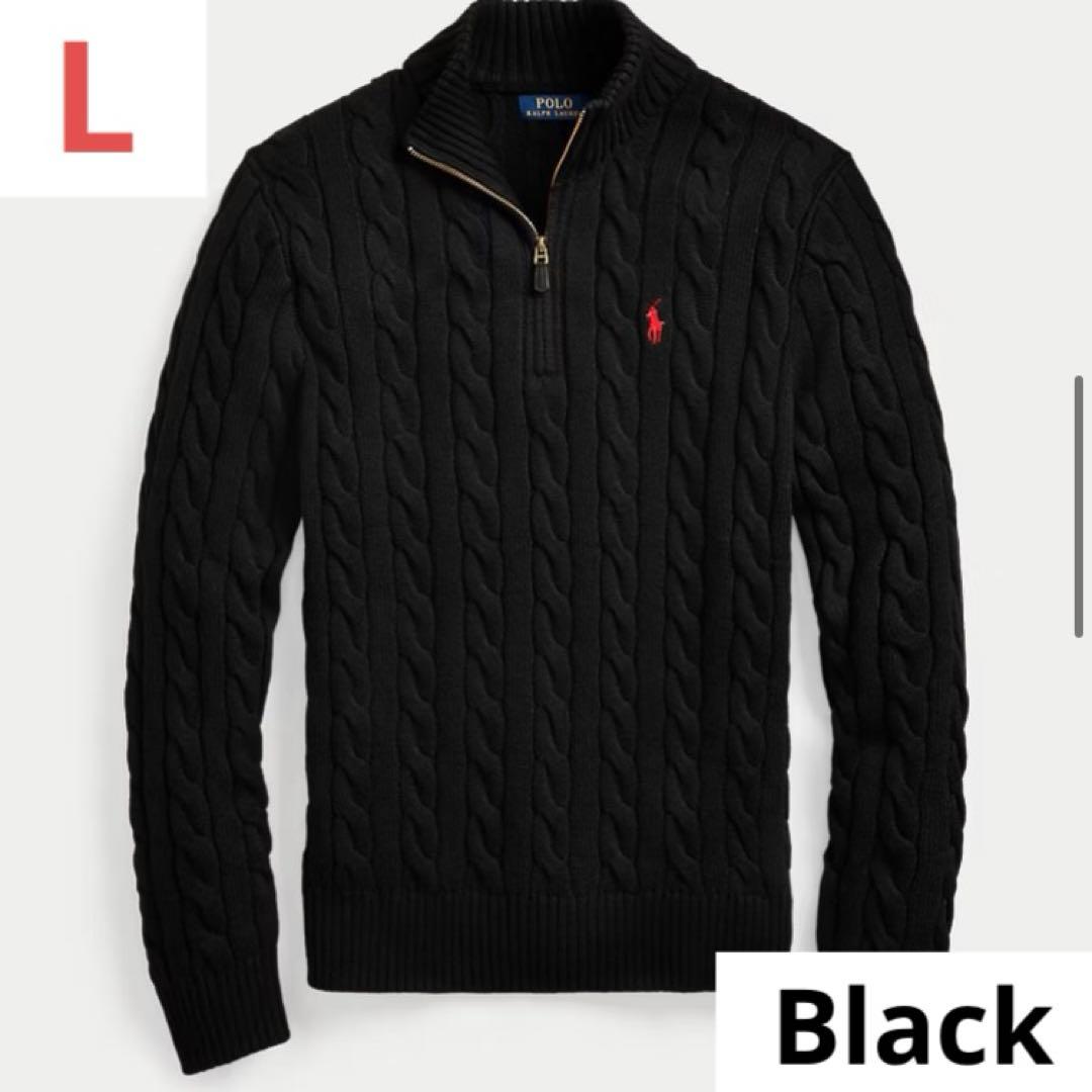 POLO RALPH LAUREN ケーブルニット ハーフジップ メンズ L 黒 - メルカリ