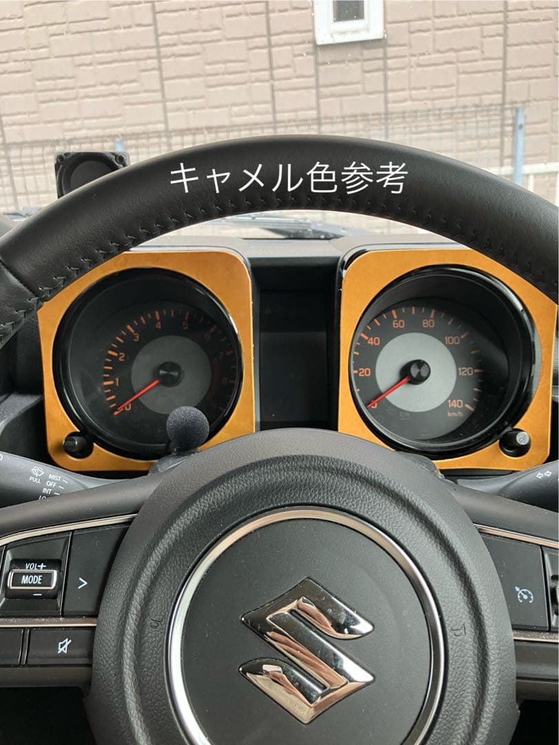 【ロコ】ジムニーJB64/JB74用レザー用品7点キャメル色牛革