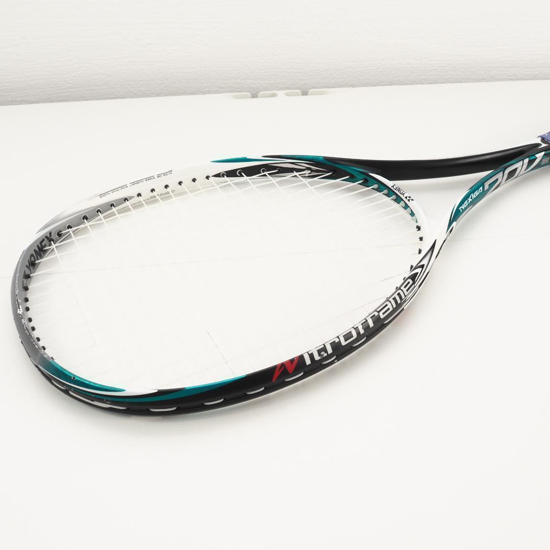 NEXIGA 70V / ネクシーガ 70V / UL1 / 限定カラー