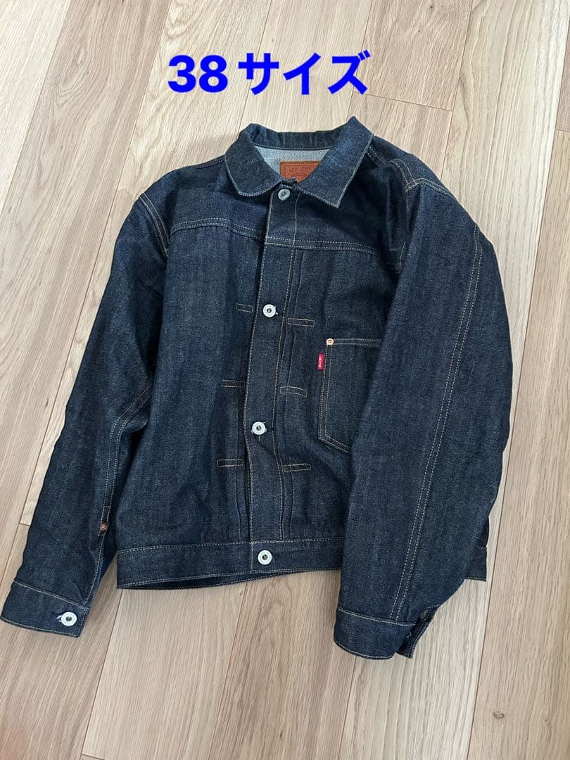 Levi's LVC 復刻大戦モデル　上下SET販売