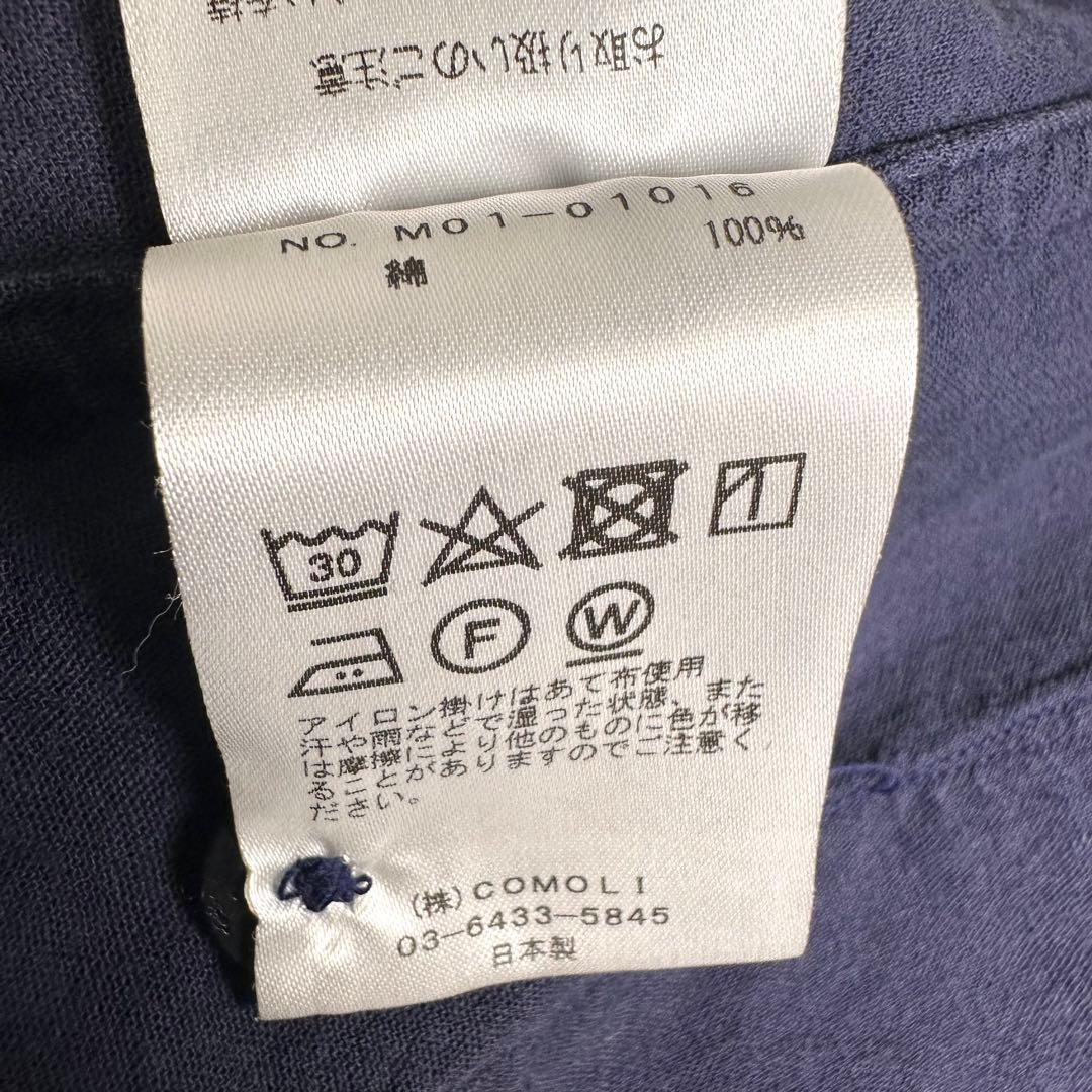 COMOLI 18SS ベタシャン スタンドカラー ジャケット (1)