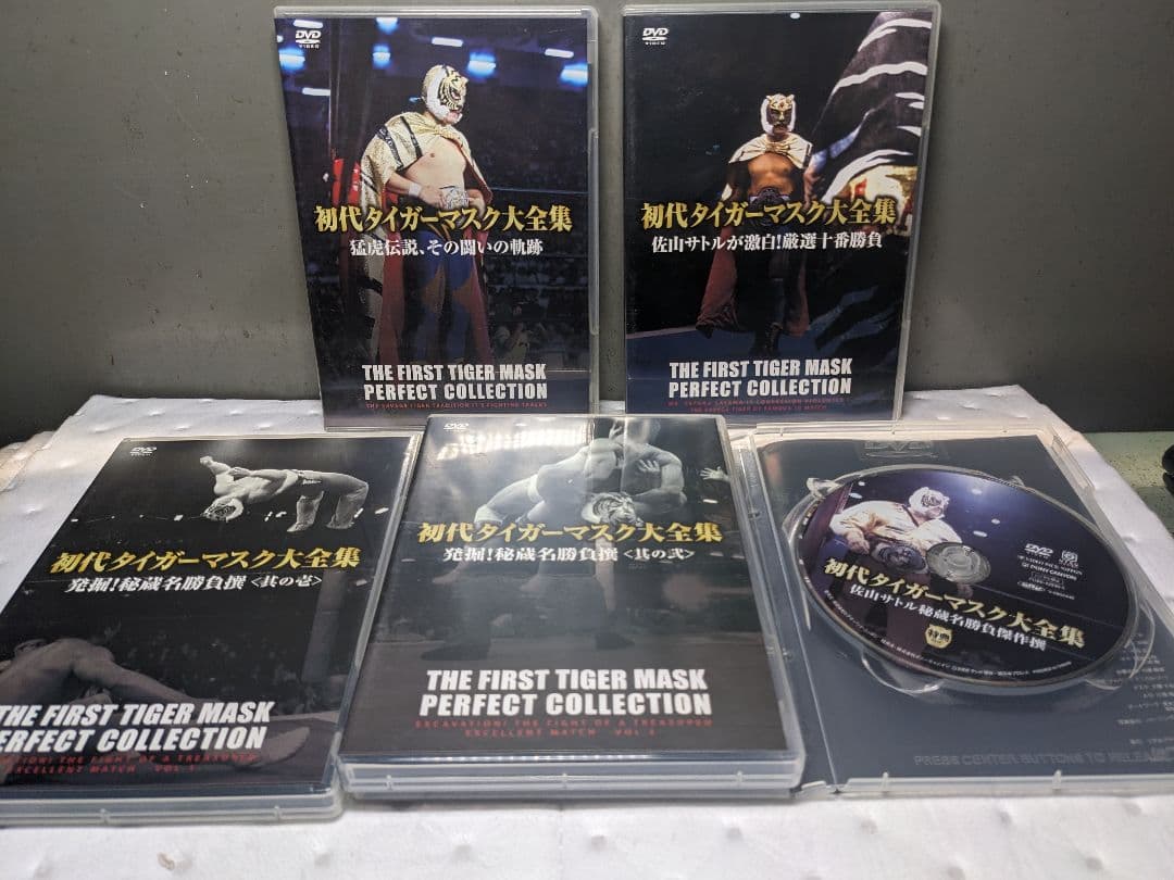 初代タイガーマスク大全集～奇跡の四次元プロレス1981-1983～完全保存盤