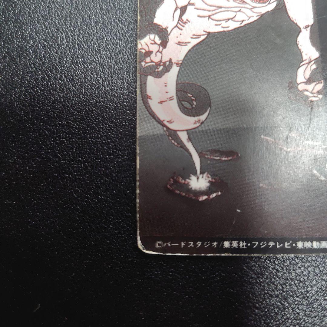 ドラゴンボールZ ミニコロカード ☆悟空 デジタルドットプリズム