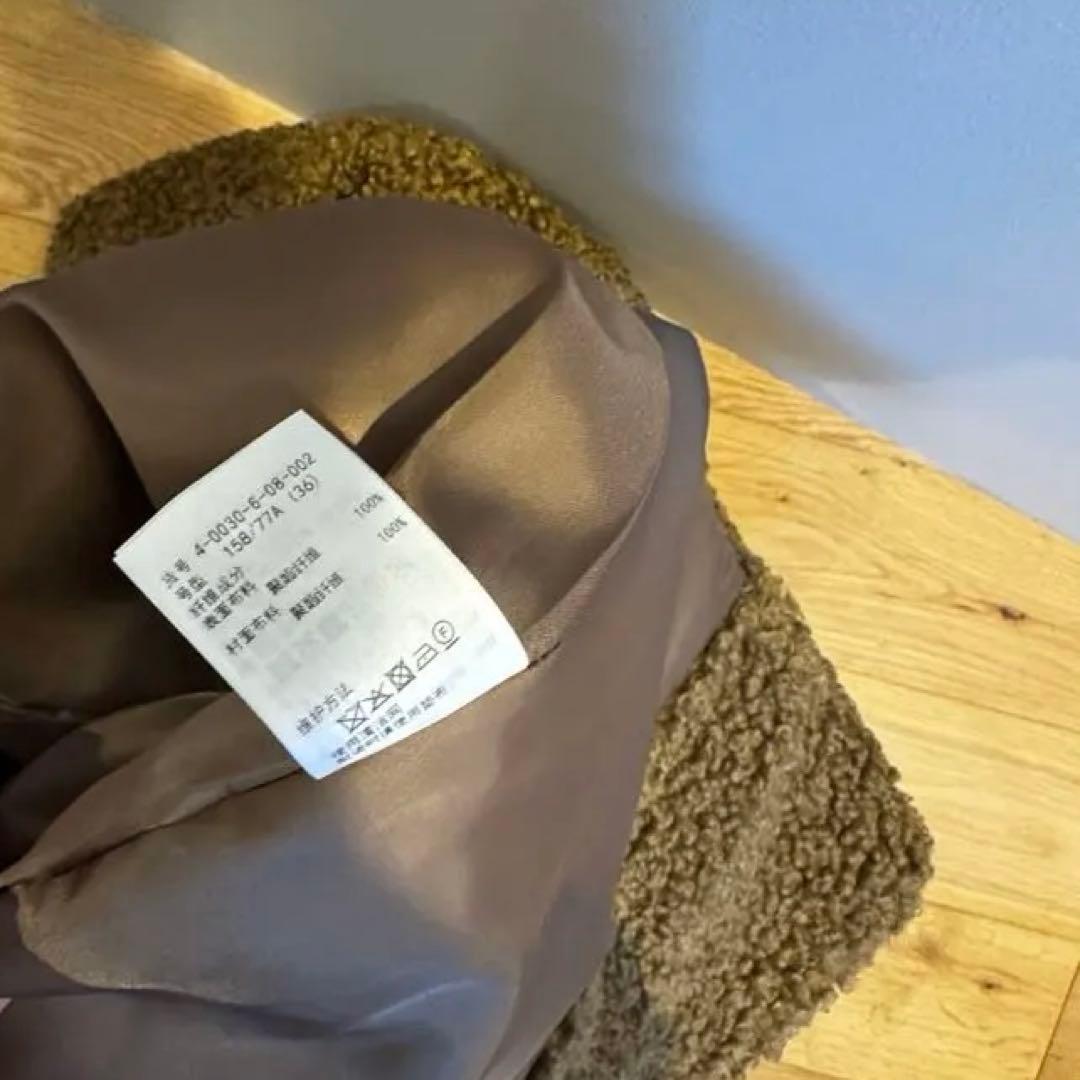 NOLLY'S テディファー ロングコート