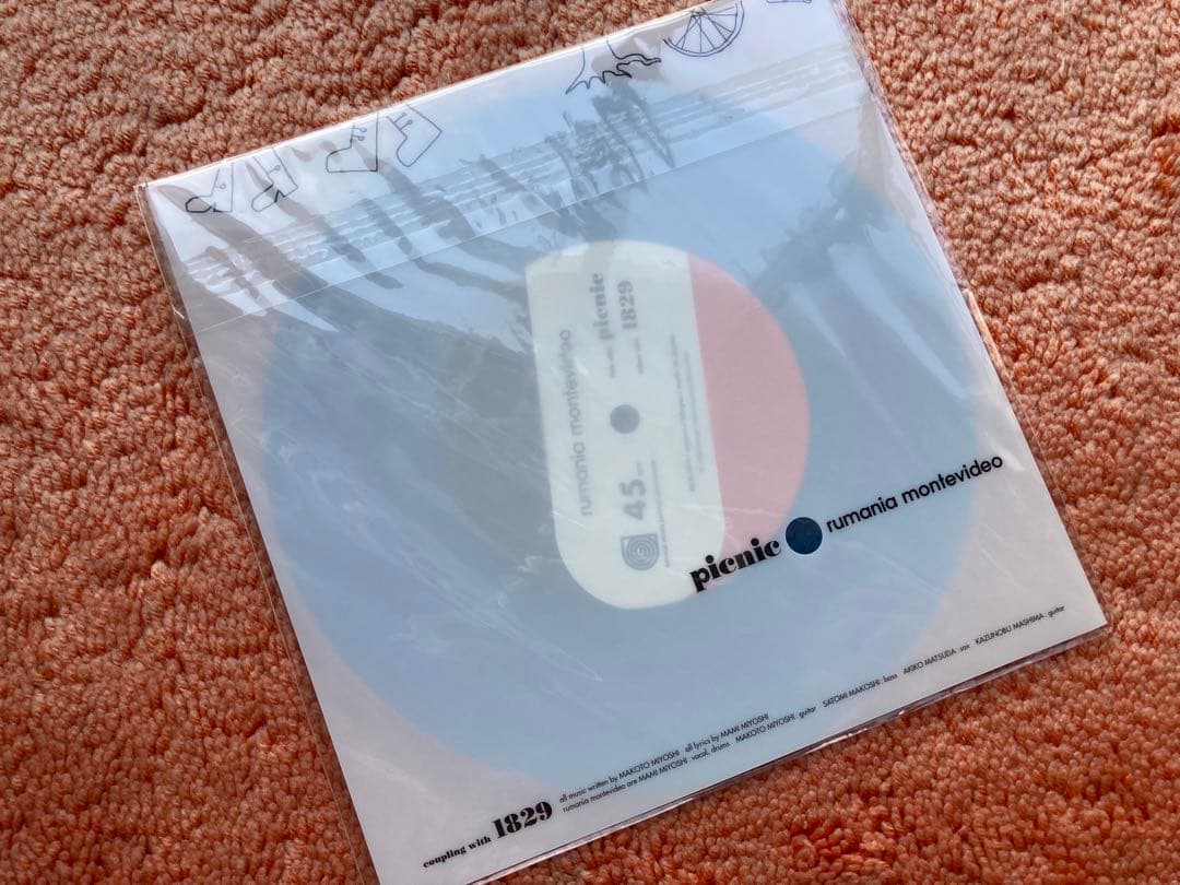 希少 rumania montevideo ルーマニアモンテビデオ 7インチEP - メルカリ