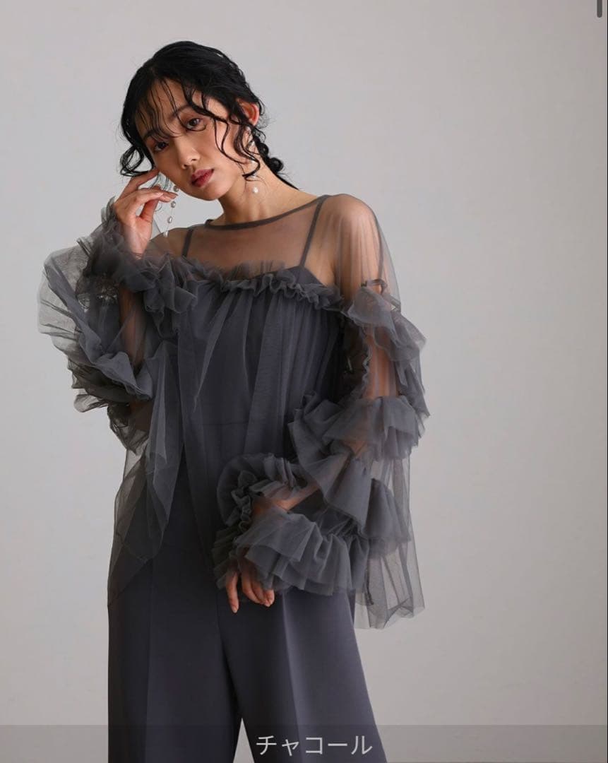 【新品未使用】atlo ギャザーチュールトップスオケージョン