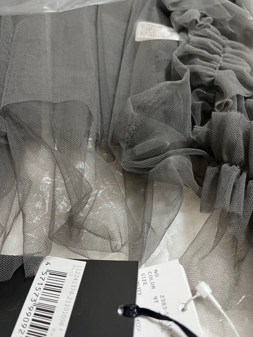 【新品未使用】atlo ギャザーチュールトップスオケージョン