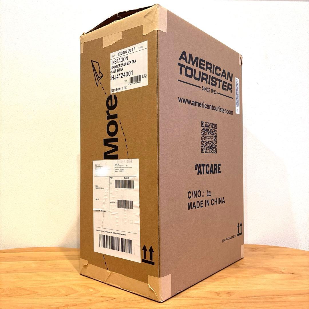 アメリカンツーリスター インスタゴンS 新品　セージグリーン