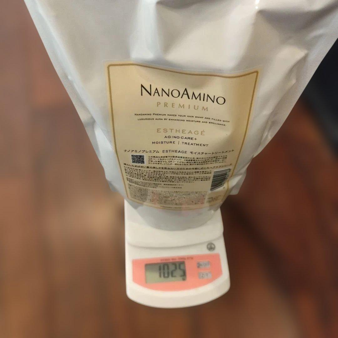 NANOAMINO エスタージュ シャンプー トリートメントセット
