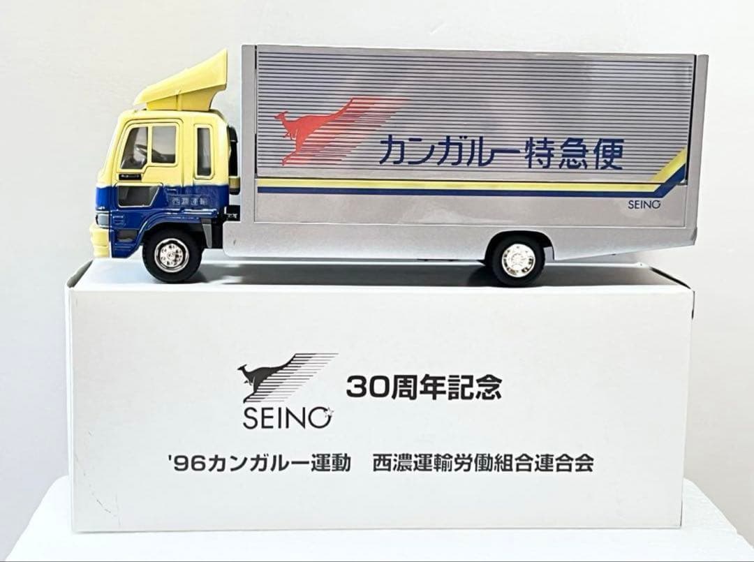 エムテック】 日野・ライジングレンジャー 西濃運輸 トラック野郎 デコトラ