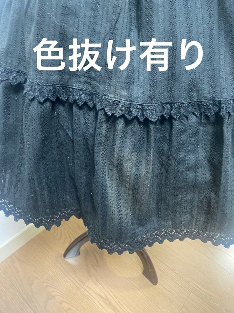 BABY,THE STARS SHINE BRIGHTからみベビードールJSK