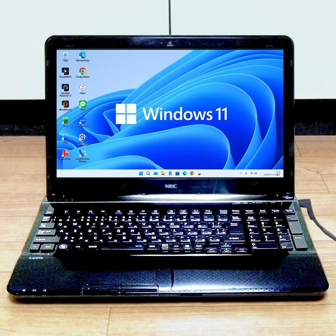 Core i5　SSD メモ８G オフィス付　NEC LaVie ノートパソコン