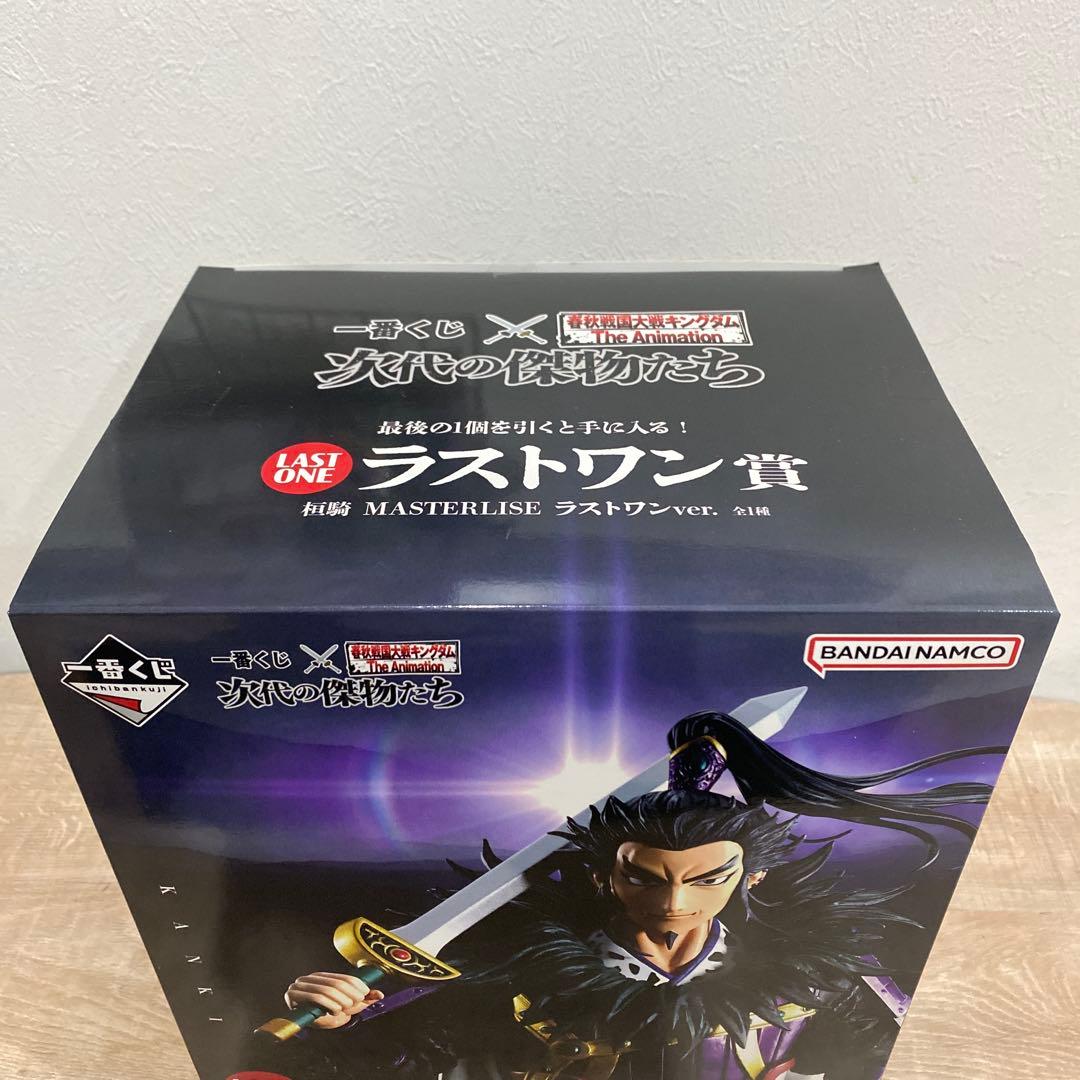 一番くじ キングダム 次代の傑物たち ラストワンVer 桓騎 - メルカリ