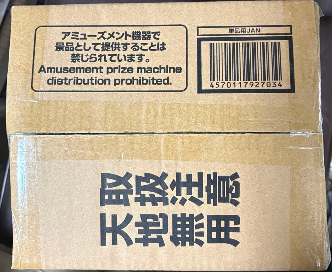 プリキュア カードホルダー 1カートン 12個入（1箱）✖️8箱 合計96個