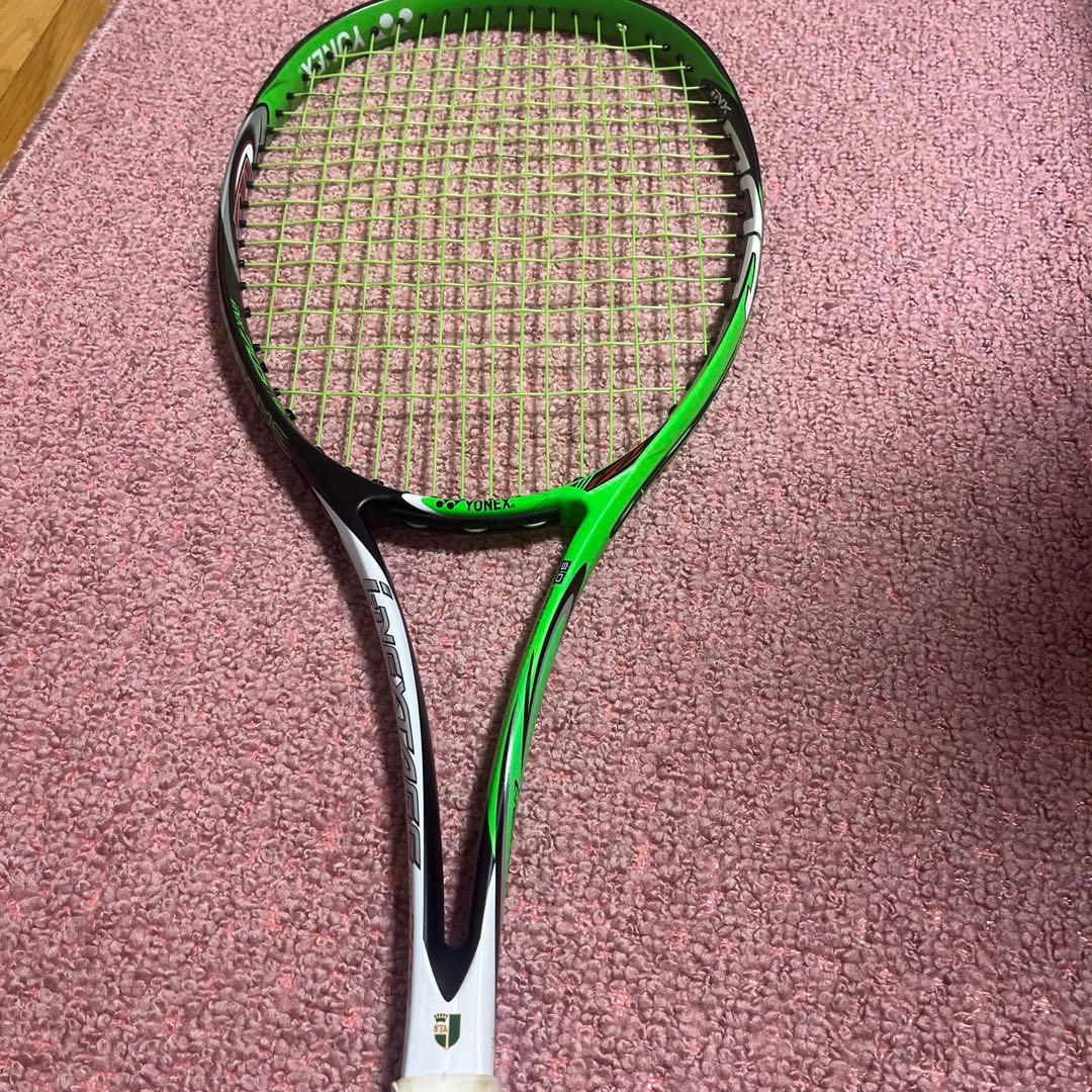 アイネクステージ70s - メルカリ