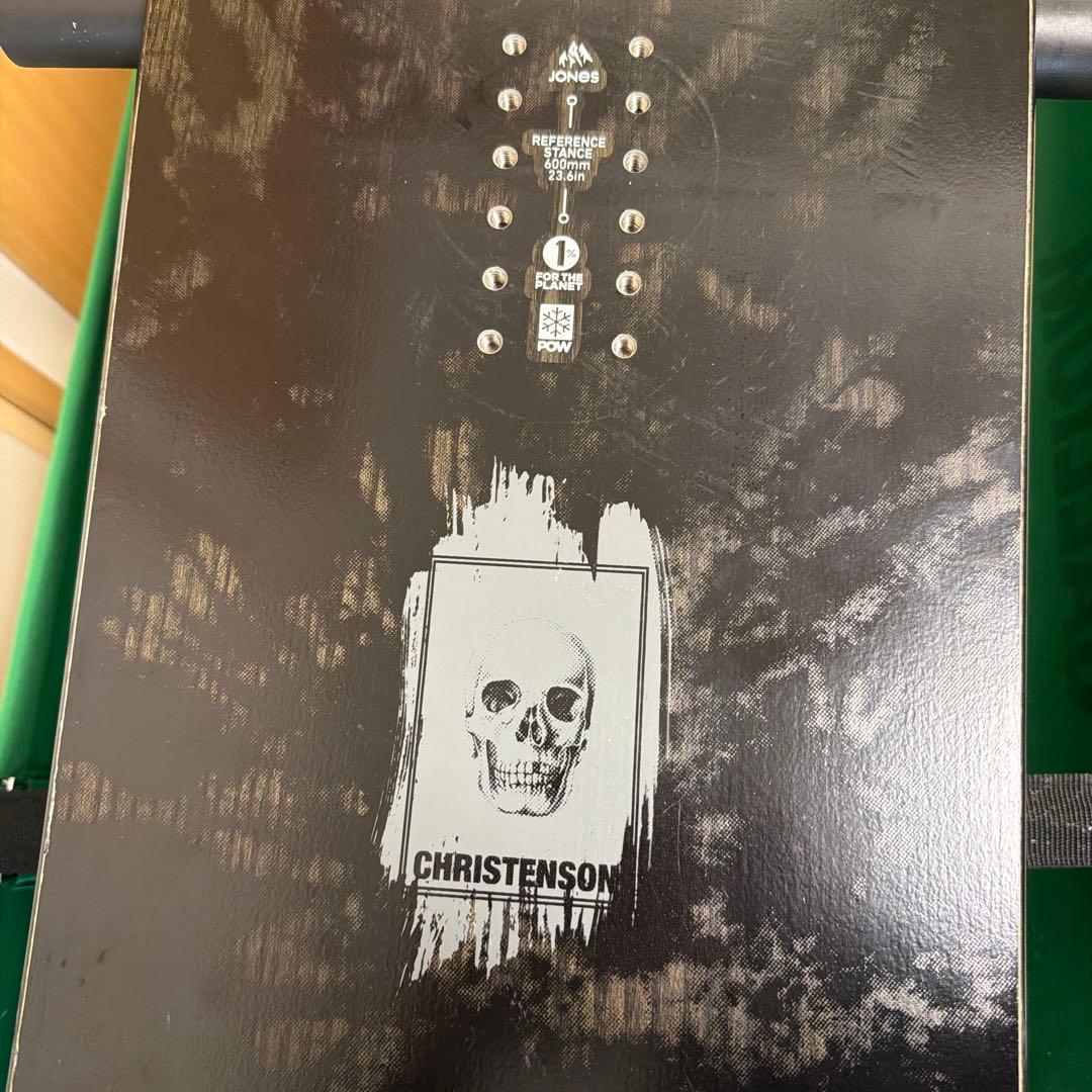 JONES ULTRA MIND EXPANDER 158 パウダー カービング