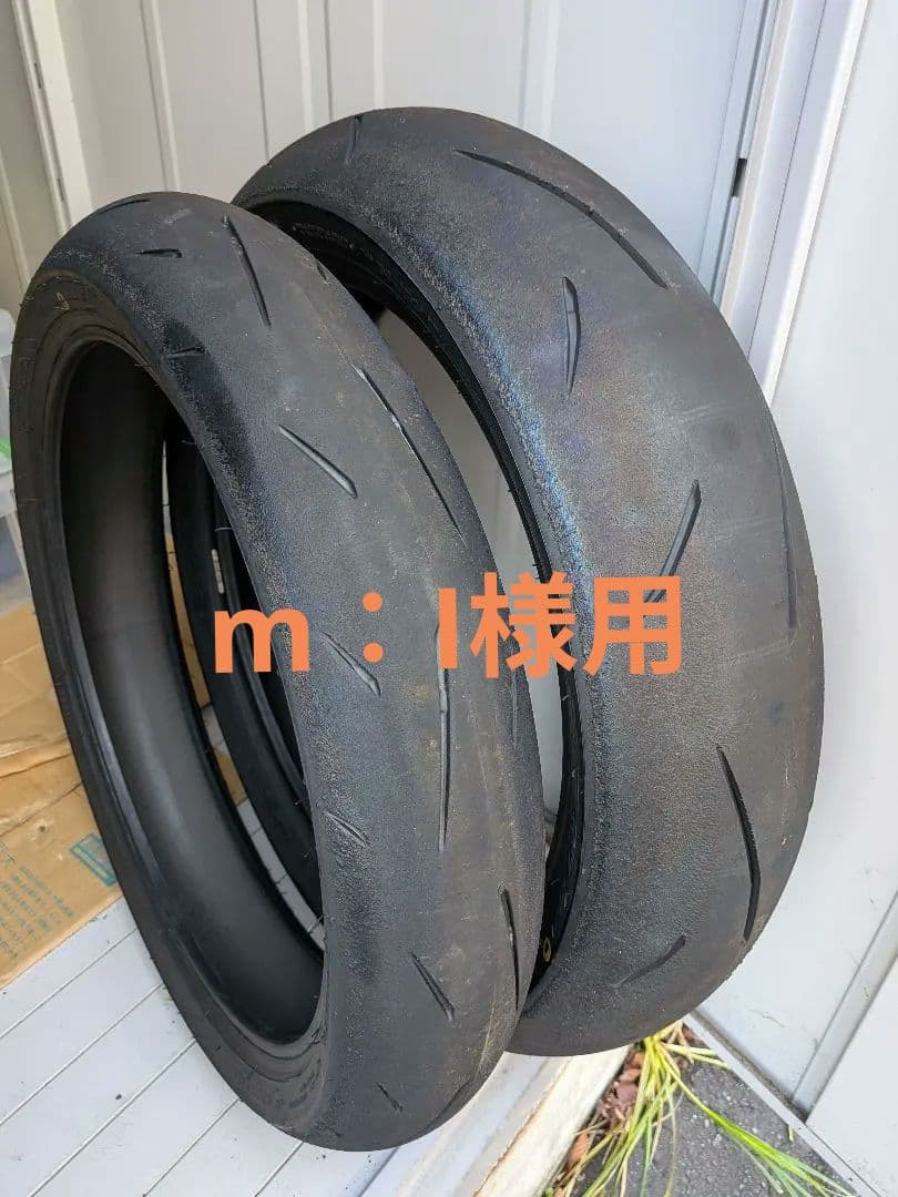 α-13SP 前後セット 110/70R17 150/60R17