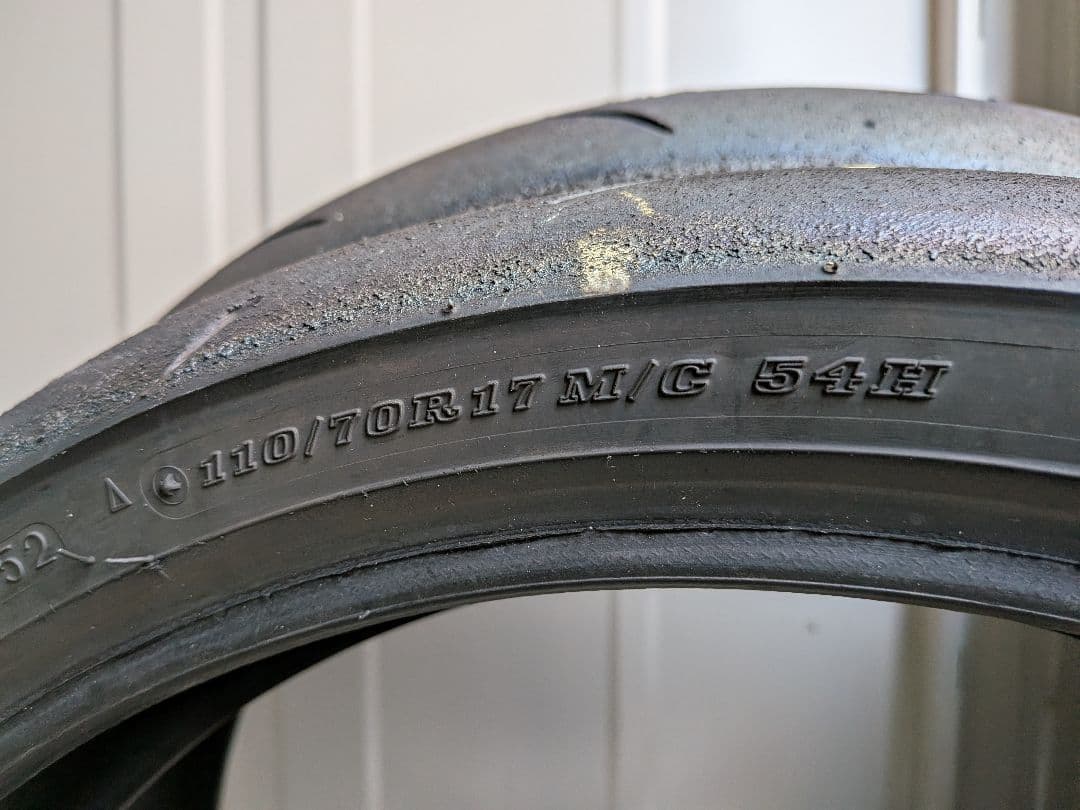 α-13SP 前後セット 110/70R17 150/60R17