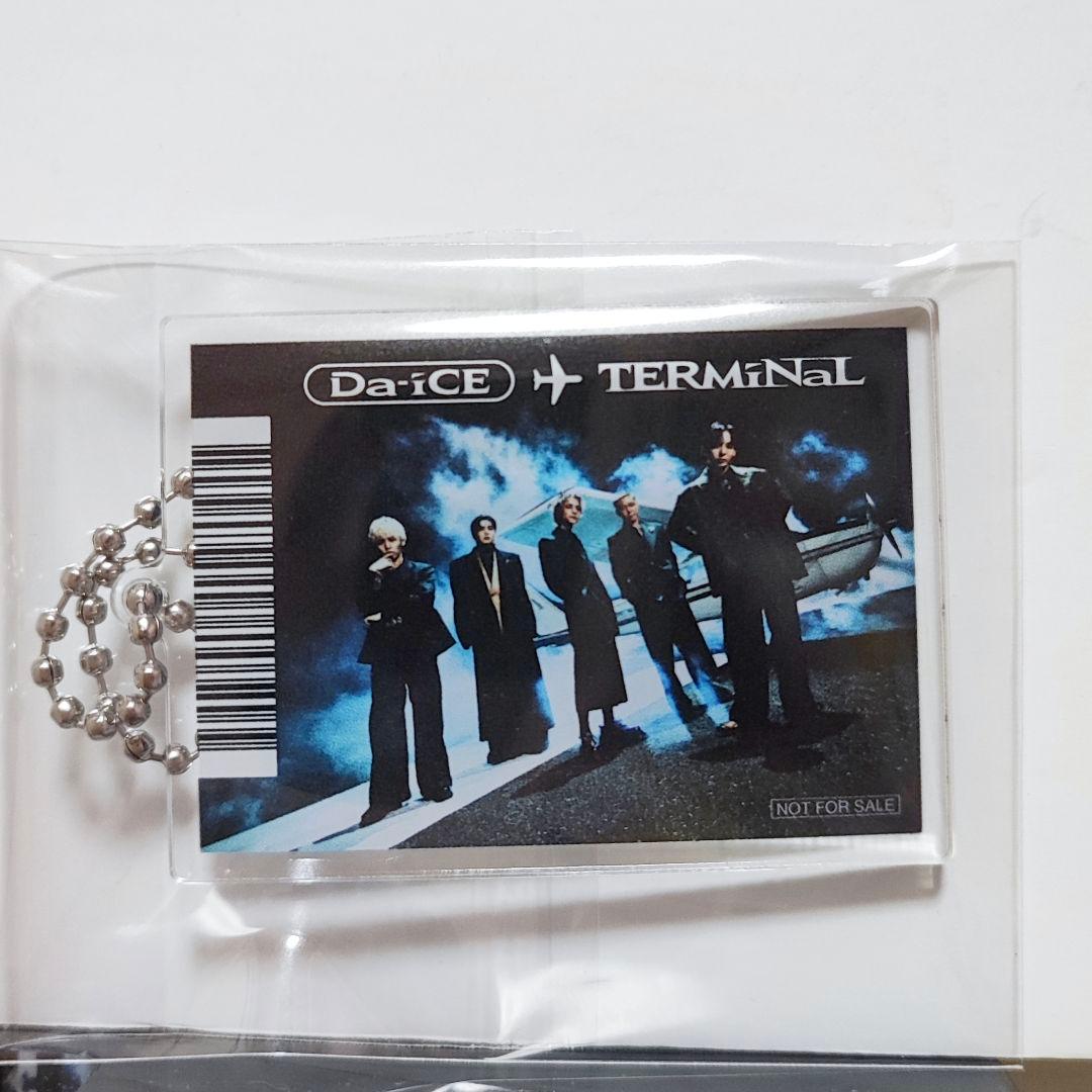 Da-iCE TERMiNaL 限定特典 キーホルダー - メルカリ