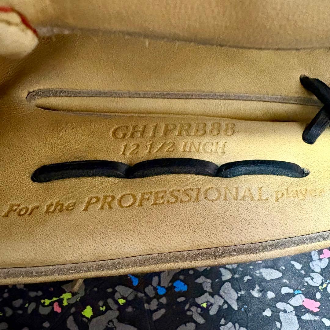 ローリングス プロプリファード キップレザー 硬式用 外野手用 グローブ 野球