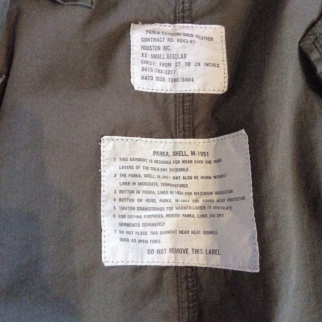 ジロ・シマック様専用】M-1951 パーカー HOUSTON オリーブグリーン