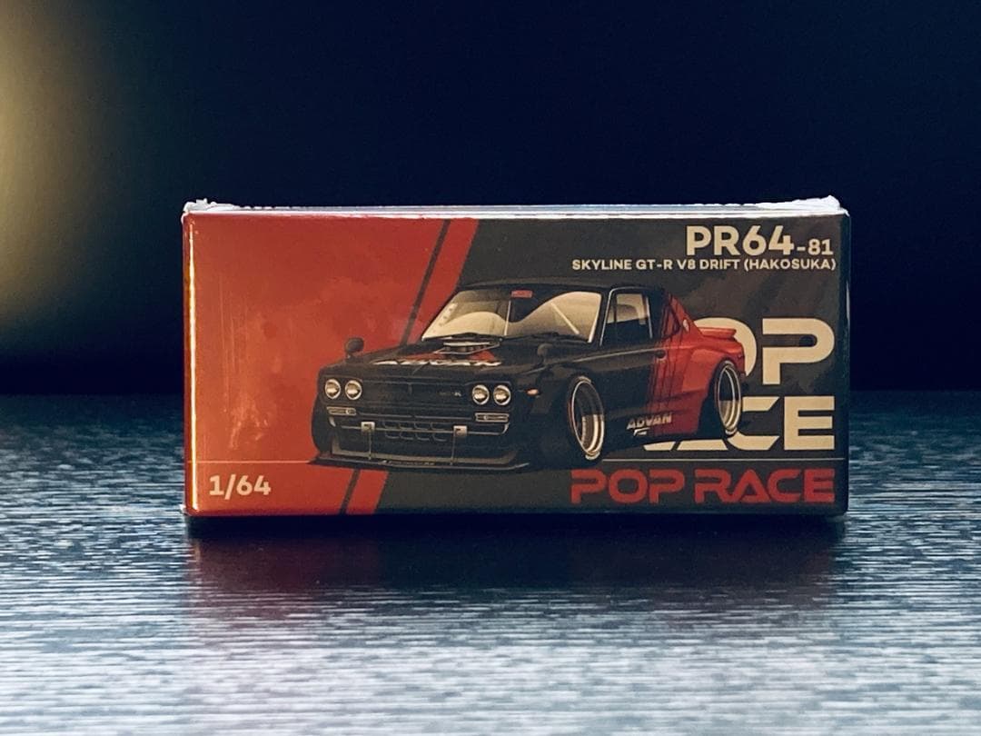 【 ひまわり】 正規輸入品 1/64 ケンメリ & ハコスカ アドバン