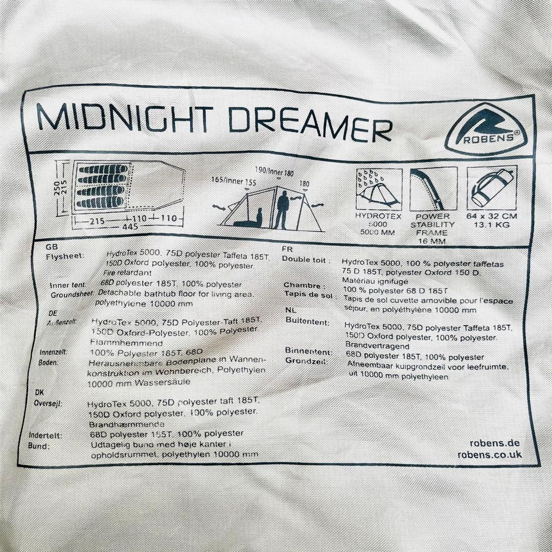 ROBENS ローベンス ミッドナイトドリーマー トンネル型 4人用 テント