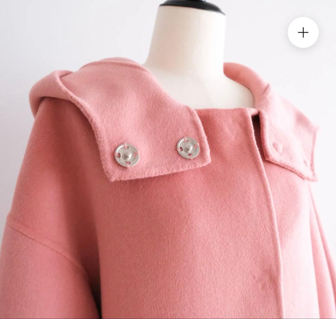 Sea Room Lynn リバーウールロングコート キャメル