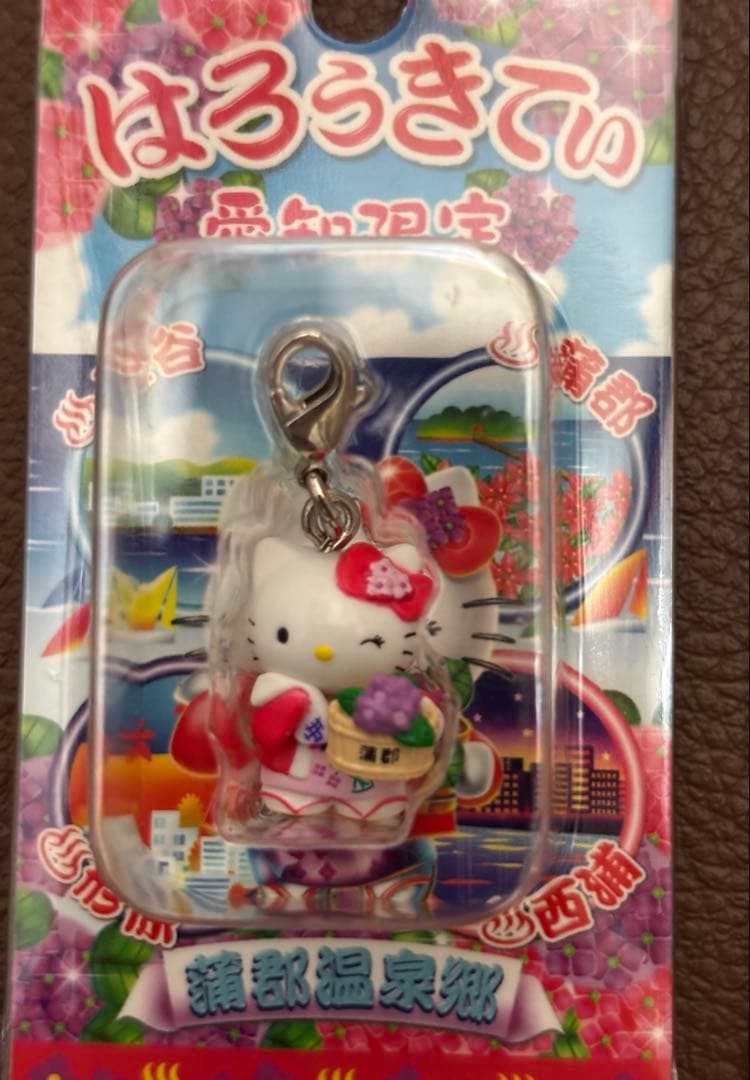 ハローキティ　ご当地限定グッズ ストラップ4個　チャーム11個　セット