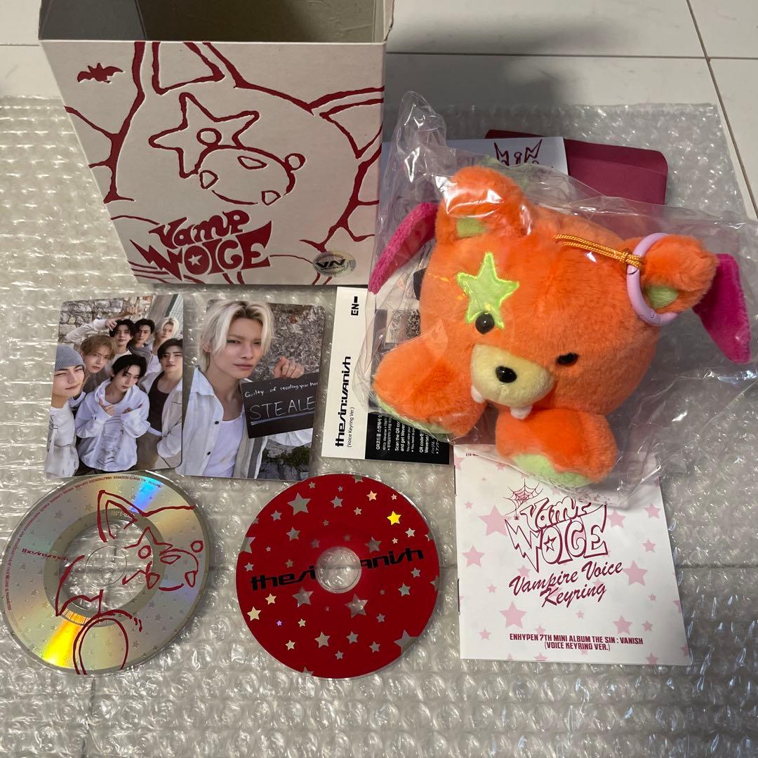 ENHYPEN ニキ キーリング vampire voice key ring - メルカリ