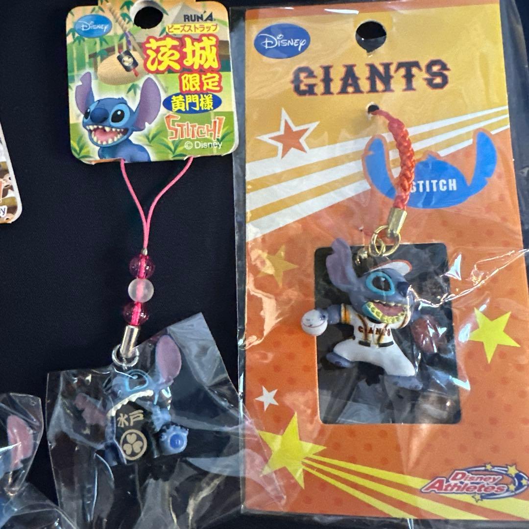 【新品未開封】計23点セット ご当地スティッチ エンジェル