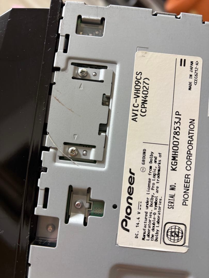 AVIC-VH09 サイバーナビ　フラップ不良