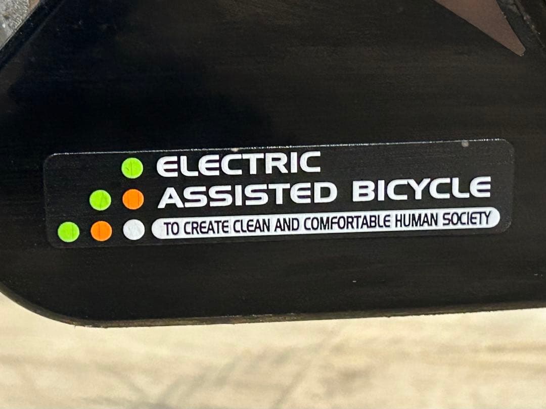 【ジャンク】Panasonic 電動アシスト自転車 前カゴ付き 20インチ