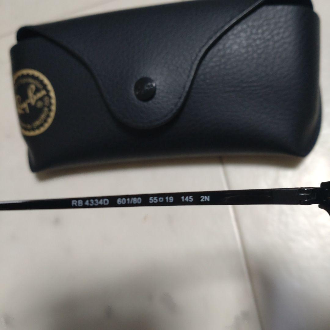 Ray-Ban RB 4334D ブラック/ブルーレンズ