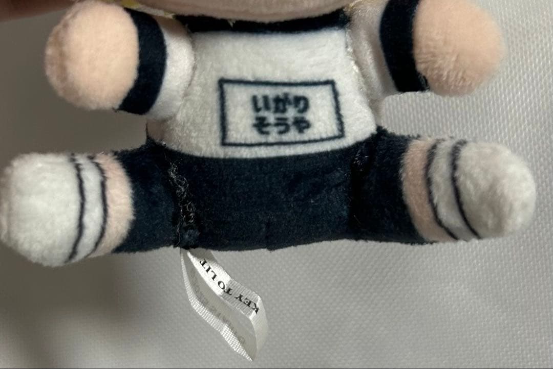 くっつきてれつ 猪狩蒼弥 リメイク品