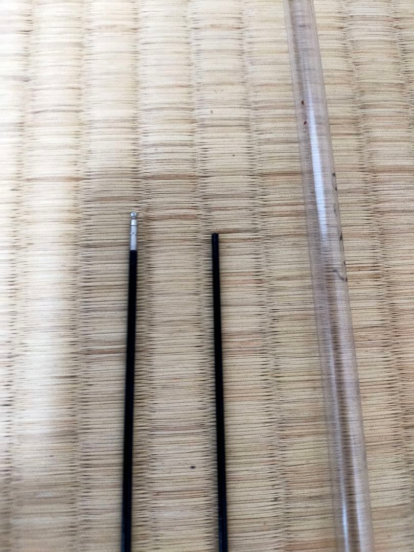 がまかつ　ファインスペシャルⅡ　引抜早瀬90