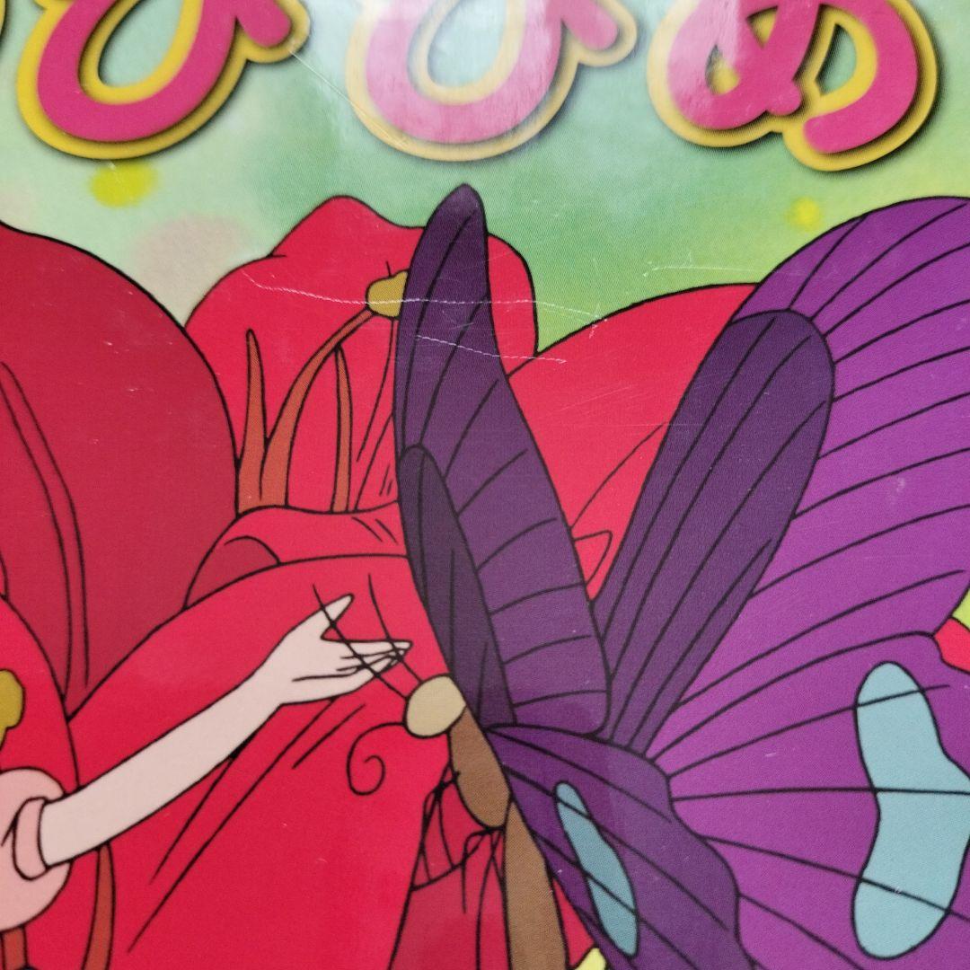 はじめての世界名作えほん☆38冊セット まとめ売り ポプラ社