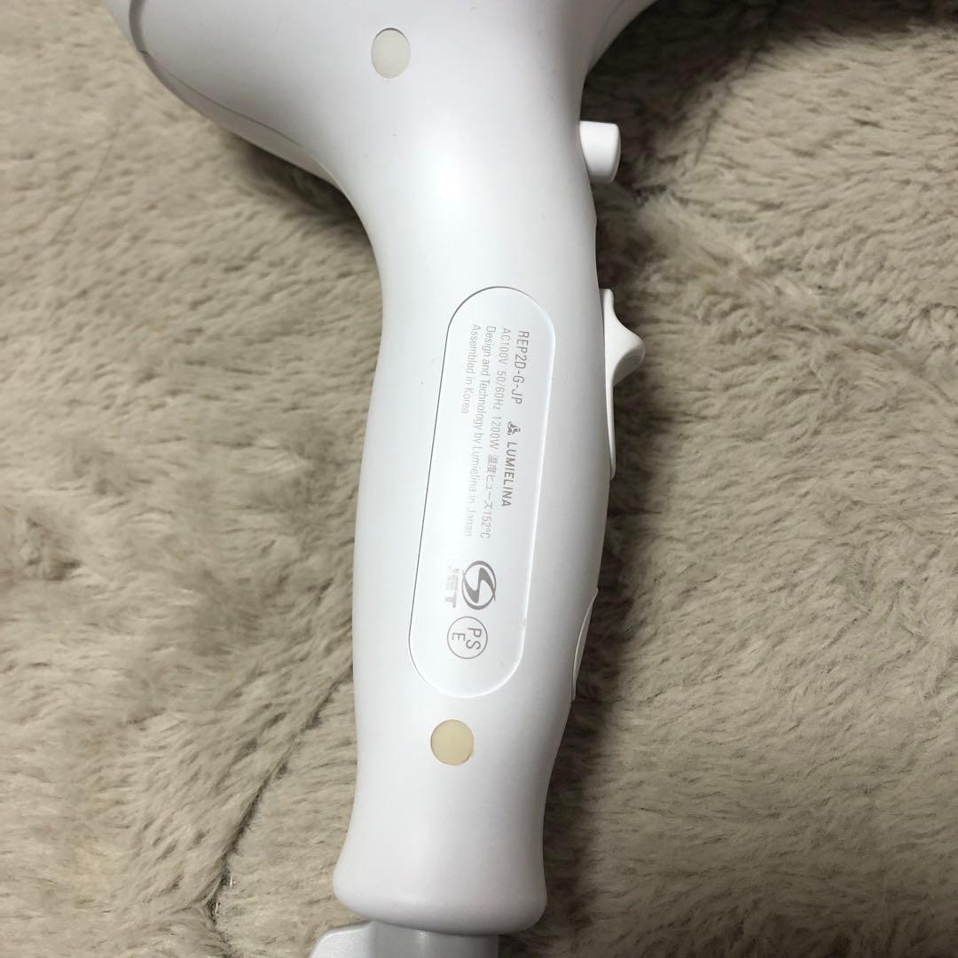 Bioprogrammingリュミエリーナ レプロナイザー 2D Plus