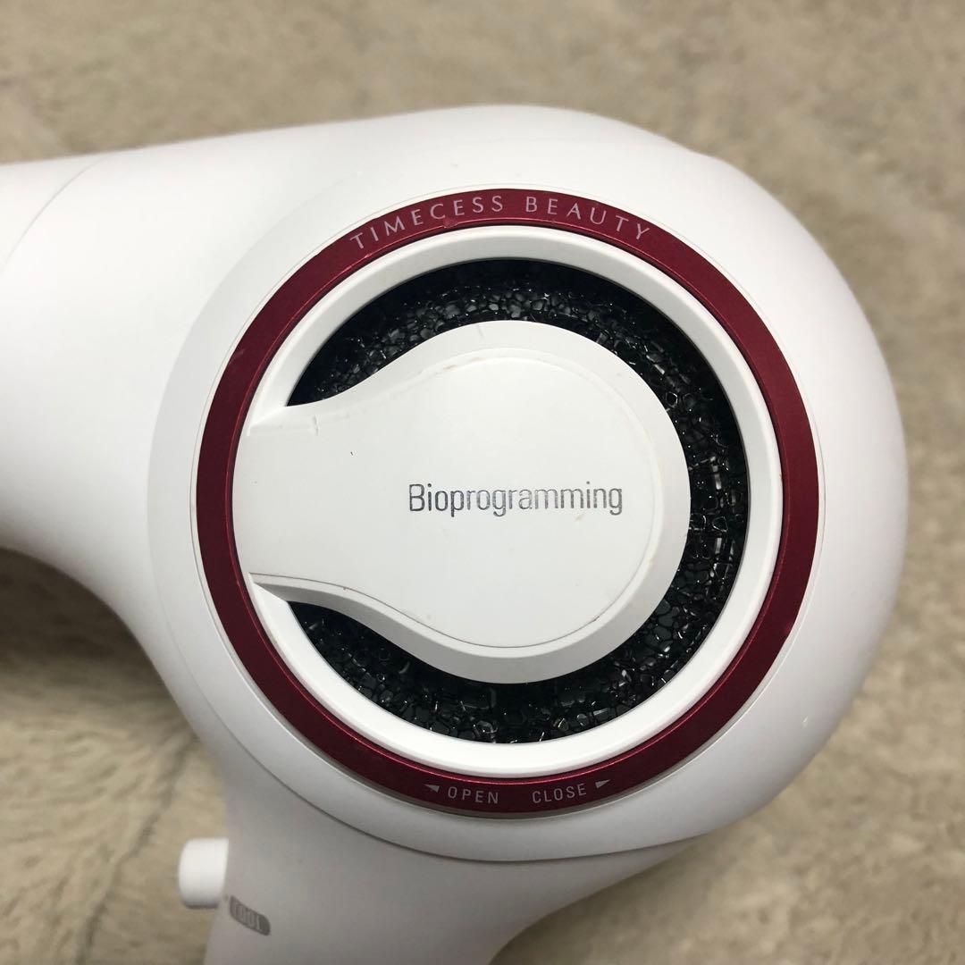 Bioprogrammingリュミエリーナ レプロナイザー 2D Plus